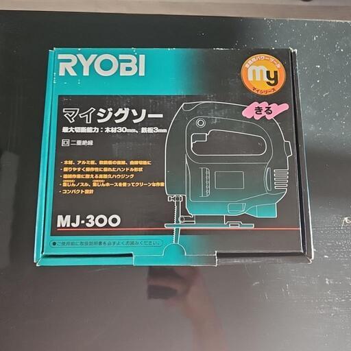 パソコン PCパーツ