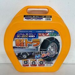 【INVERNO】 インヴェルノ タイヤチェーン IK-200 ...