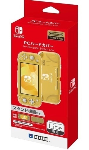 Switchライトクリアカバー