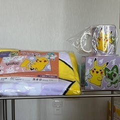 [新品未使用]バスタオルとピカチュウのマグカップ