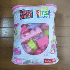 子供用品 ベビー用品 　ブロック遊び