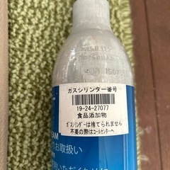 sodastream   ガスシリンダー60L
の画像