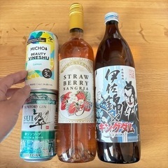 【お譲り先決定です！】キングダムの芋焼酎 苺のサングリア など 