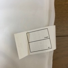 機関車トーマス 子供用 敷布団 シーツ　セットの画像