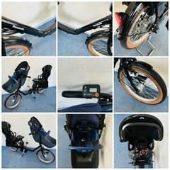 自転車 電動アシスト自転車の画像
