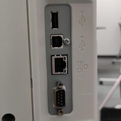 デジタル複合機　コピー機　FAX　スキャナー　プリンター　印刷　業務用　SHARP MX-2517FN