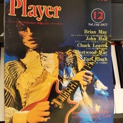 Player 月刊ヤングメイツ・ミュージック Vol.116 1...