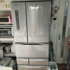 家電 キッチン家電 冷蔵庫