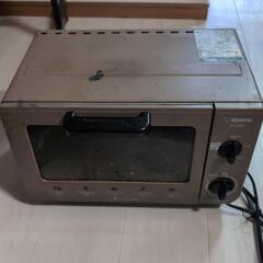 【0円】オーブントースター