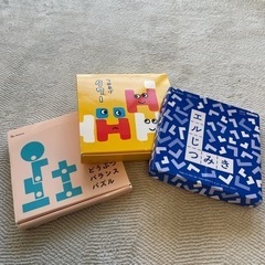 幼児さんおもちゃ 知育玩具　積み木　なまえカード