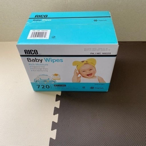 コストコ　Rico おしりふき