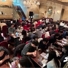 街コンの告知、お手伝いお願いします。