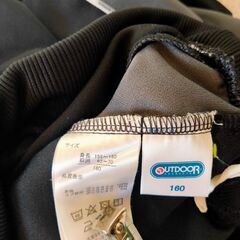 ジャージ　上下セット　160の画像