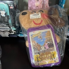 (取引終了)いらすとや　ぬいぐるみ 