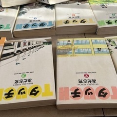 漫画　タッチ　1〜11巻　マンガ 本の画像