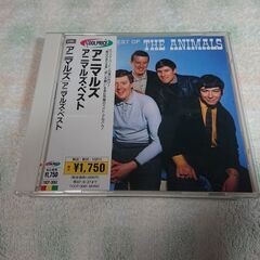 ❄　Bestcoolprice シリーズ Animals (アニ...