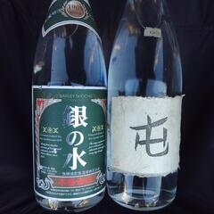 1800ml麦焼酎7本米焼酎１本の画像