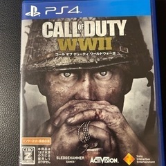 PS4 CALL OF DUTY WW Ⅱ