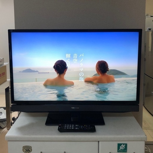 2013年製 東芝 レグザ 32V型 地上デジタル液晶テレビ「32S5」