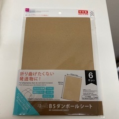 おもちゃ ポータブルゲーム ニンテンドーDS,3DS