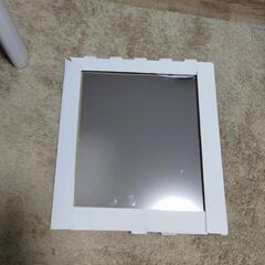 【未使用品】IKEAの鏡 ミラー4枚セット 姿見