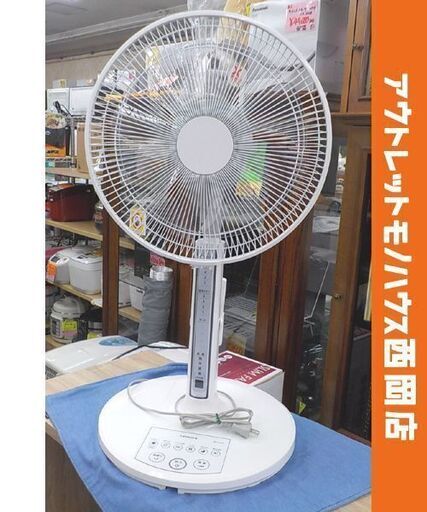 リビング扇風機 日立 HEF-AL300F 2021年製 ACモーター搭載 30cm 8枚羽根 うちわ風搭載 リモコン付き 西岡店