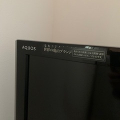 家具 収納家具 テレビ台の画像