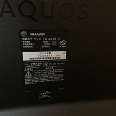 家具 収納家具 テレビ台の画像