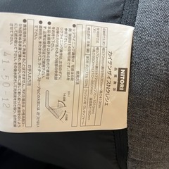 家具 ソファ 1人用ソファの画像