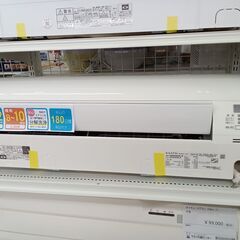 ★ジモティ割あり★ ダイキン エアコン AN28XESK-W 2.8kw 20年製 室内機分解洗浄済み TK2090								