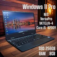 NEC  VersaPro VKT13/H-4   Window...