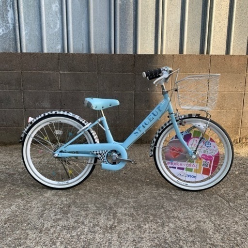 20インチ サカモト スパイスアップ オートライト LED自動点灯 自転車