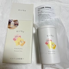 カービィ　加湿器　ミニサイズ　卓上　デスクトップ　持ち運び