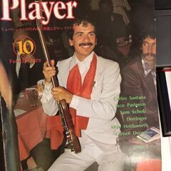 Player 月刊ヤングメイツ・ミュージック Vol.129 1...