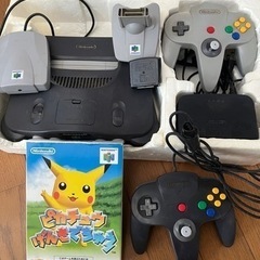 NINTENDO64 本体、ソフトその他色々【直接お取引限定】