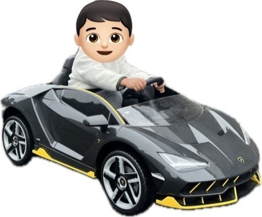 ランボルギーニ 子供用 電動乗り物