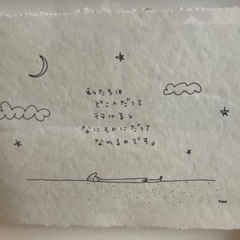 額の画像
