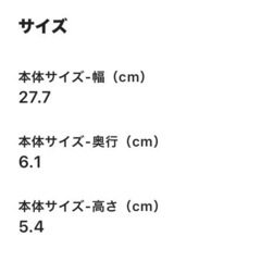アルミホイルケースの画像