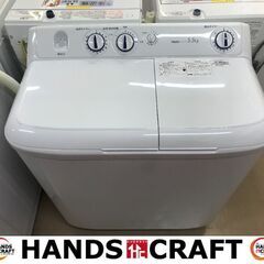 ✨ハイアール　中古　JW-W55G　二層式洗濯機　5.5㎏　2023年製✨うるま市田場✨