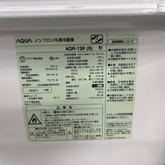 家電  冷蔵庫 AQUA アクア 126L 2021年製 の画像