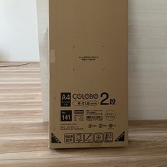 家具 収納家具 カラーボックスの画像