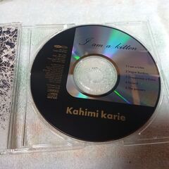 ❄　I Am A Kitten / アイ・アム・ア・キトゥン      KAHIMI KARIE / カヒミ・カリィ の画像