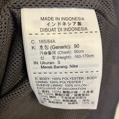 服/ファッション ジャンパー メンズの画像