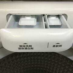 ✨ハイアール 中古 JW-U45EA 洗濯機 4.5㎏ 2023年製✨うるま市田場