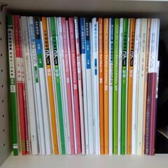 中学受験　AICグループ　鷗州塾のテキスト