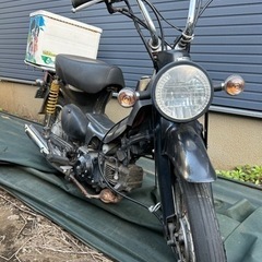 リトルカブ50cc