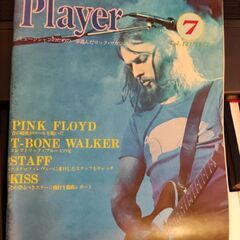 Player 月刊ヤングメイツ・ミュージック Vol.111 1...