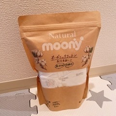 ナチュラルムーニー　試供品の画像