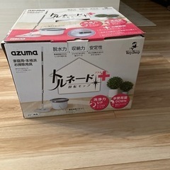 掃除用具　回転モップの画像