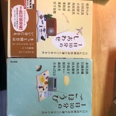 本/CD/DVD 語学、辞書